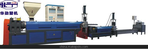 華勁塑機專業生產制造塑料造粒機再生料擠出機 HJSJ150/140-P1圖片,華勁塑機專業生產制造塑料造粒機再生料擠出機 HJSJ150/140-P1圖片大全,中山市華勁塑料機械制造-