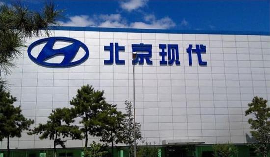 車企半年考 產品營銷齊發力，北京現代呈回暖態勢